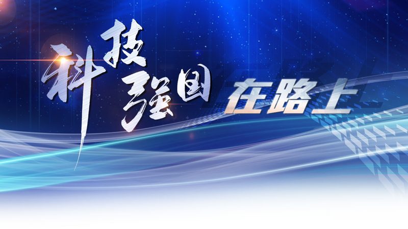 数字孪生工厂：揭秘数据采集方案的关键要素