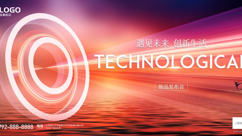 系统集成资质升级条件解析