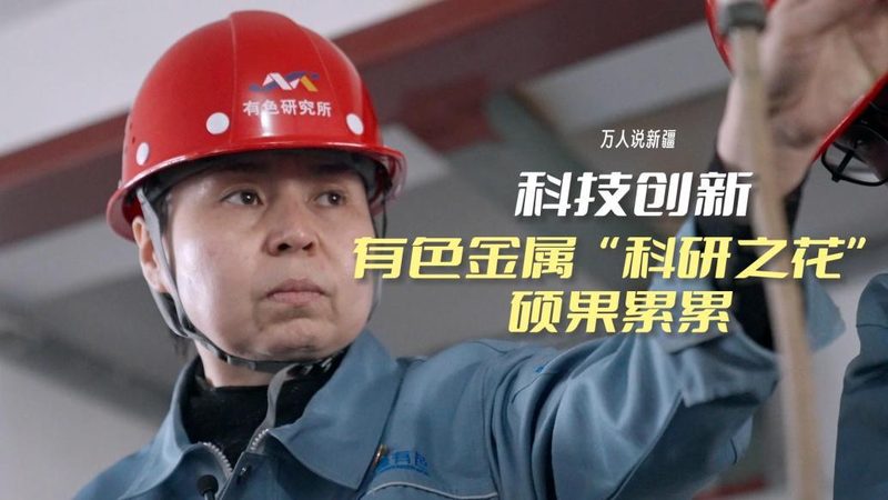 智能化改造施工，这些注意事项你了解吗？**